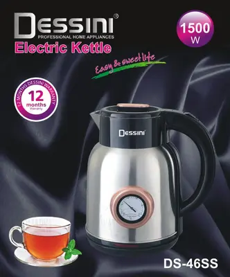 Dessini Electric Kettle - DS37SS - 1.8L, Mixed Color