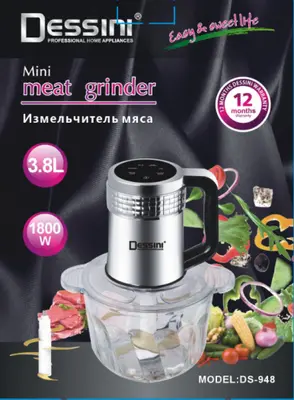 Dessini Juicer or Chopper - DS391 - 3.5L, Black