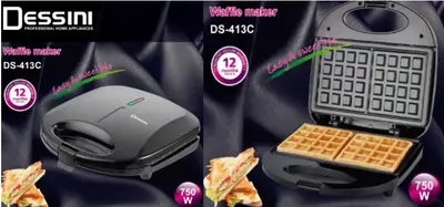 Dessini Sandwich Maker - DS413A