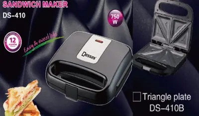 Dessini Sandwich Maker - DS413C