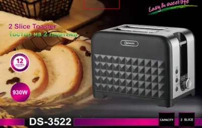 Dessini Air Fryer - DS44 - Black