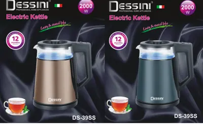 Dessini Electric Kettle - DS45SS - 1.8L, Mixed Color