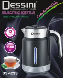Dessini Electric Kettle - DS46SS - 1.8L
