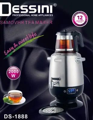 Dessini Household Appliance - DS57 - Mixed Color