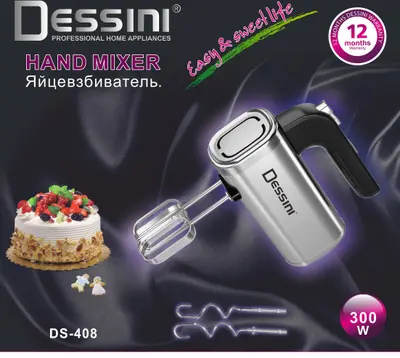 Dessini Air Fryer - DS6288 - 3L