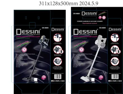 Dessini Vacuum Cleaner - DS6695