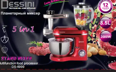 Dessini Air Fryer - DS6977 - 12L, Red