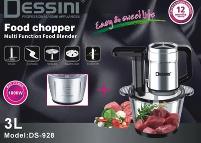 Dessini Kitchen Appliance - DS943GS - 3L