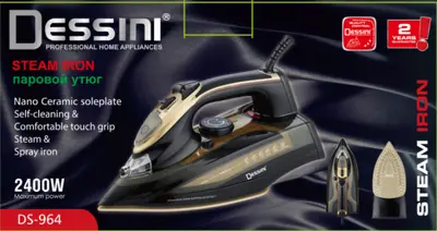 Dessini Steam Iron - DS959