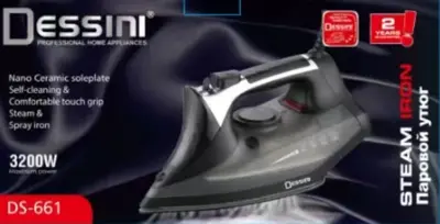 Dessini Steam Iron - DS968 - Mixed Color