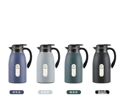 Glass-Lined Vacuum Jug 1.6L - SM-1192-1.6L - 海军蓝